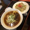 中国料理 聚宝