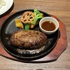 Kurumaya Grill