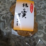 尾張屋製菓 - 