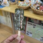 ひだまり - くずバー 抹茶 300円　(2024.9)
