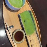 但 - 