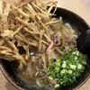 ゆう助うどん