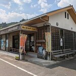 ひだまり - 外観②