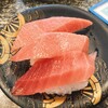 森田水産 那珂湊本店