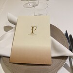 ラ・フェット ひらまつ - 