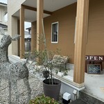 イルチェッポ - 