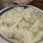 雄心 - 