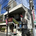 サンサール - 2024年9月15日