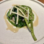 ル スプートニク - 