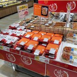 マックスバリュ - 料理写真:「マックスバリュ 東札幌店」さんで販売されていた気になる弁当です。