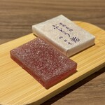 竹林堂 - ぶどう飴