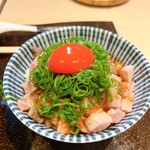 入鹿TOKYO 六本木 - 