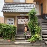 むろまち - 福井駅から徒歩2分。名古屋とは違う独自の"みそかつ定食"が売りのお店です。