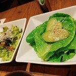 焼肉うしごろ - 