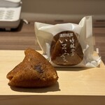 竹林堂 - いそやき