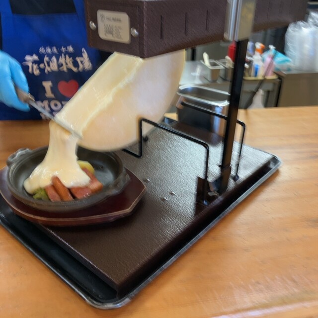花畑牧場 ラクレットカフェ （RACLETTE【旧店名】花畑牧場 十勝チーズ