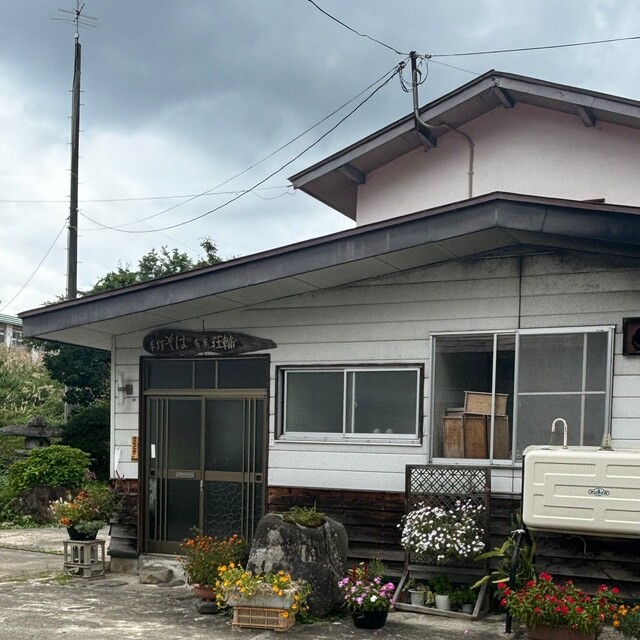 荘輔そば（そうすけそば） - 川西町その他（そば）の写真