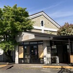 ココスプーン - 