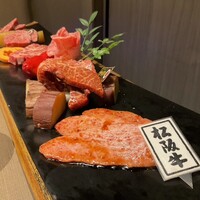 肉や大善 知立クロスゲート店 - 