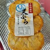 ふくの里 唐戸店