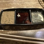 炭火焼肉 ナカフジ - 