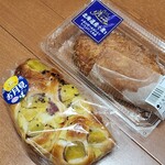 ヤオコーピノ - 料理写真: