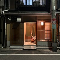 澤田 - 2024年9月。訪問