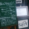 ビストロセプト 東洞院店