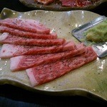 焼肉レストラン ハイミ園 - 生わさびで食べる特選サーロイン