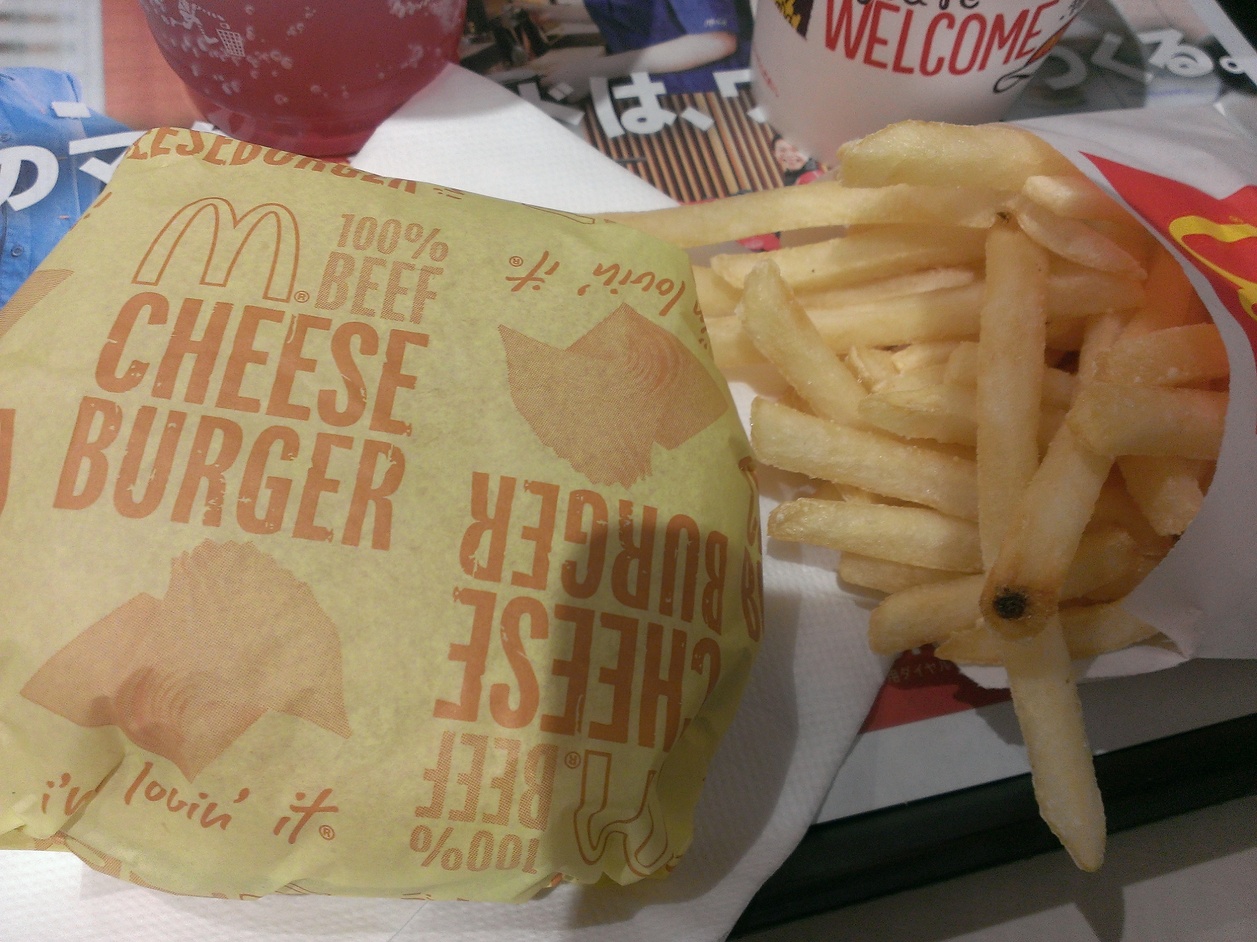 マクドナルド 50号岩舟店 name=