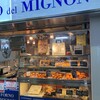 ミニヨン 博多駅店