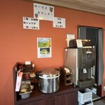 ◯肉定食 かわもと - 店内