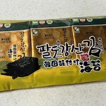 キムチの黄家 - サービスの韓国味付け海苔