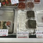 キムチの黄家 - 店内