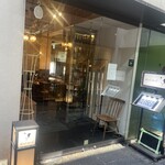 bistro oeuf oeuf - 