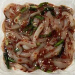 キムチの黄家 - イカキムチ