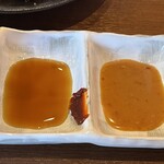 ◯肉定食 かわもと - しょうゆダレ・みそダレ