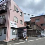 ◯肉定食 かわもと - 店舗外観