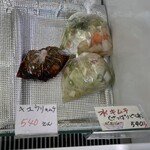 キムチの黄家 - 店内