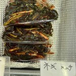 キムチの黄家 - 店内