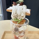 patisserie Malraux - 