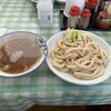 みうらうどん