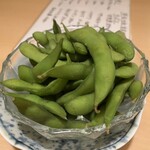 天ノ章 - 