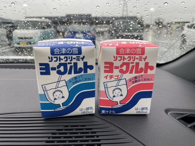 農家レストラン くうべぇる &ndash; 会津坂下の地産料理と温かな食堂体験