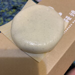 片原饅頭 前橋本店 - 