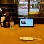 豊後牛ステーキの店 そむり - 