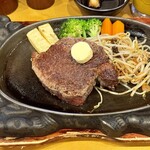 豊後牛ステーキの店 そむり - 
