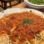 あるでん亭 新宿センタービル店 - 