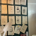 マツシタキッチン - 