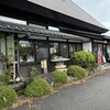 そば処せきや 松本店